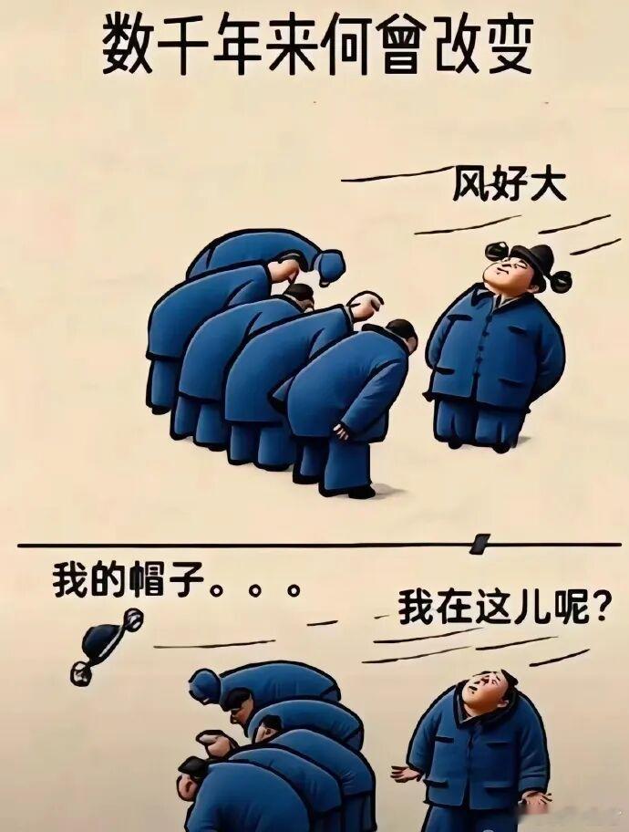 看到吉利李书福点破汽车出口13%的退税事情，听大佬们讲话，永远要细琢磨。我们平时