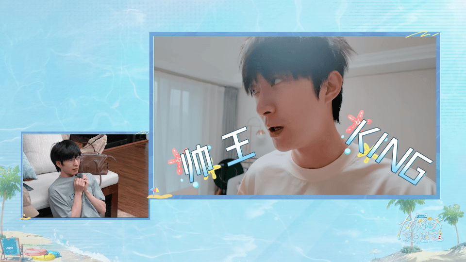 文韬曹恩齐造谣式解说 绝了！文韬和曹恩齐在节目里的造谣式解说太精彩啦！曹恩齐气泡