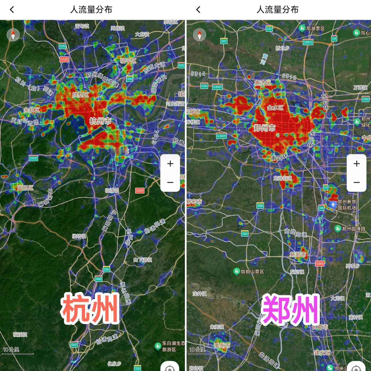 从城市热力图看杭州与郑州这几年发展速度都很快，市区面积相较于前些年是大幅度增加。