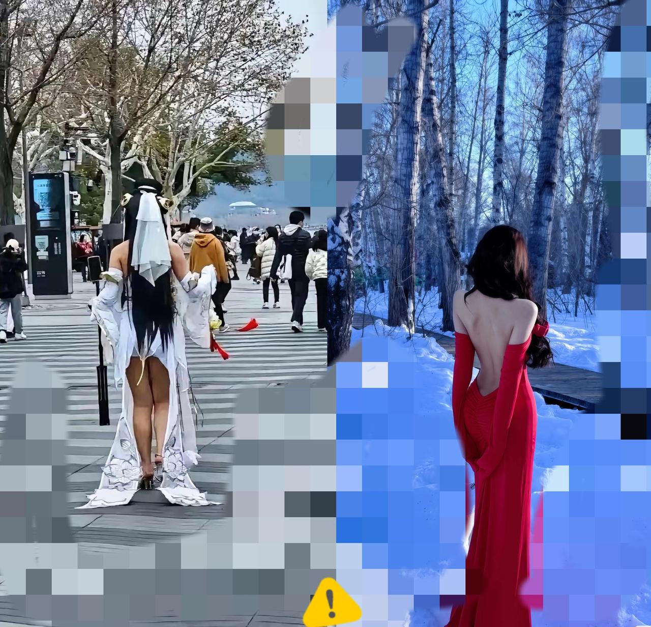 穿衣自由没问题，但拿身体换流量的操作，真的大可不必！
 
         天寒