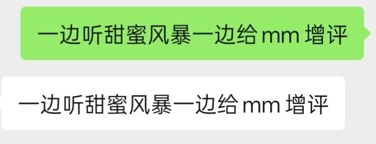分享图片 