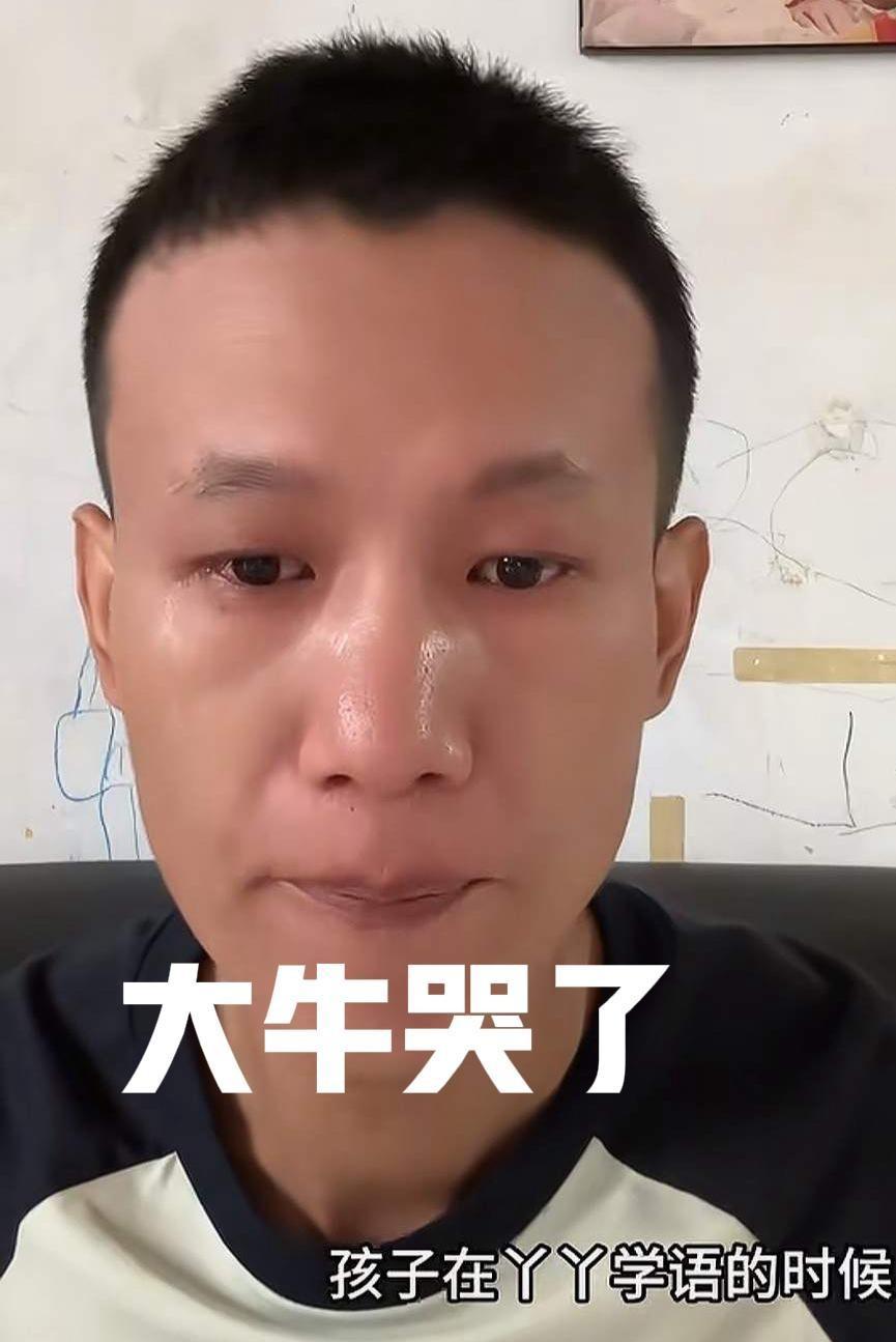 “离婚那天，他连门都没进。
”
岳父癌症晚期，小娜一个人跑医院、签字、借钱。
大
