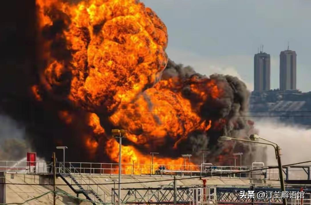 伊朗会为美以送上哪些“惊喜” 伊朗和美以之间的紧张局势一直是国际焦点。当地时间3