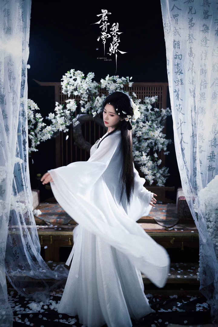 🎞️王皓祯林秋奈「君前雪梨花烬」单双人定妆剧照释出12P长叩天阶发如雪，死生契