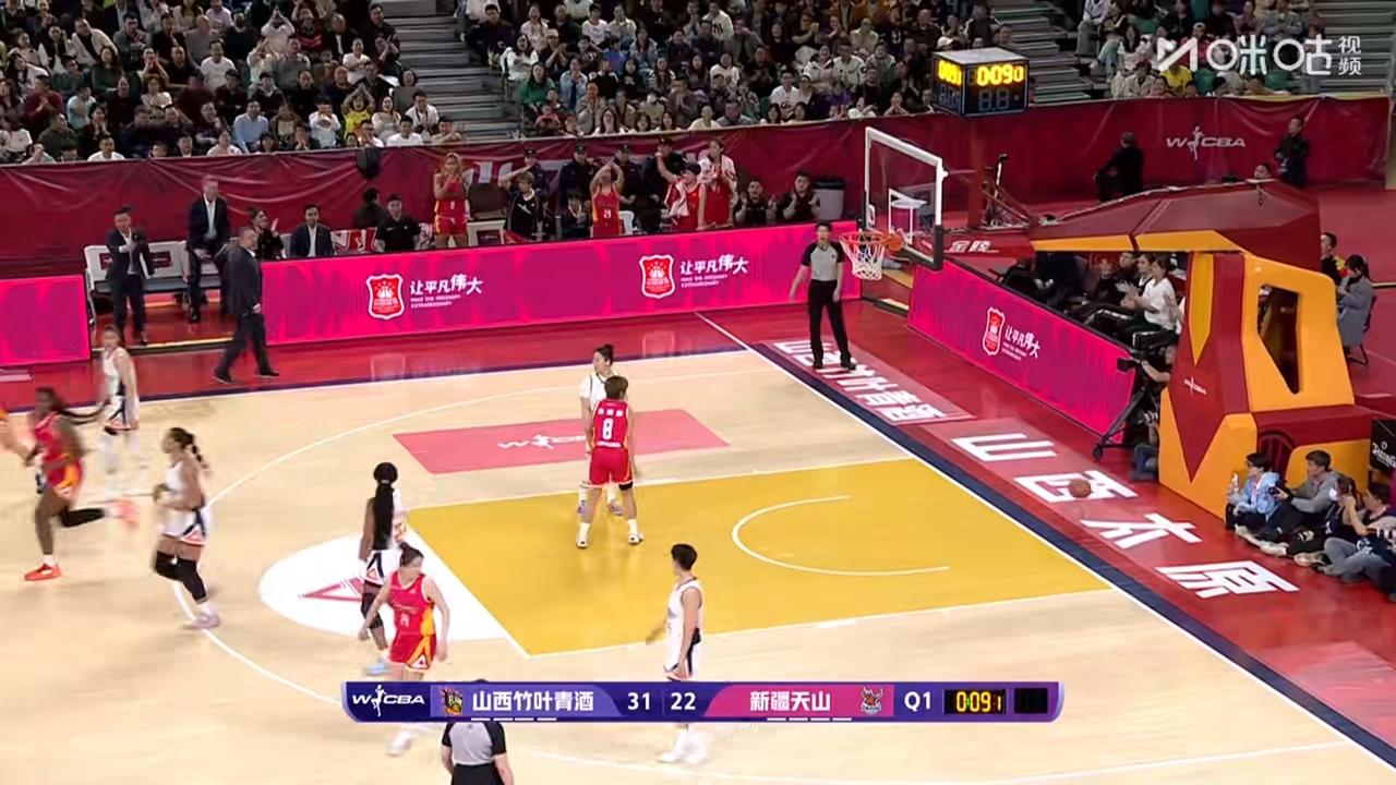 唉😮‍💨！第一节比赛新疆天山女篮落后！

      在刚刚结束了新疆天山女