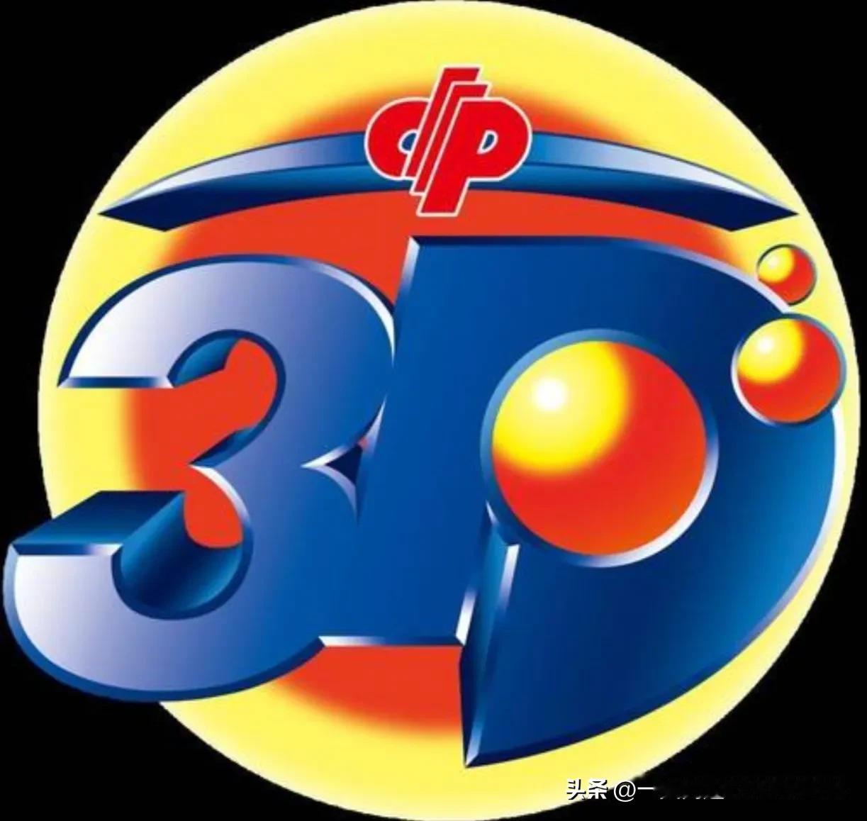 福彩3D第2025113期 3d分析
昨天出奖954五跨八尾，两大一小两奇一偶。