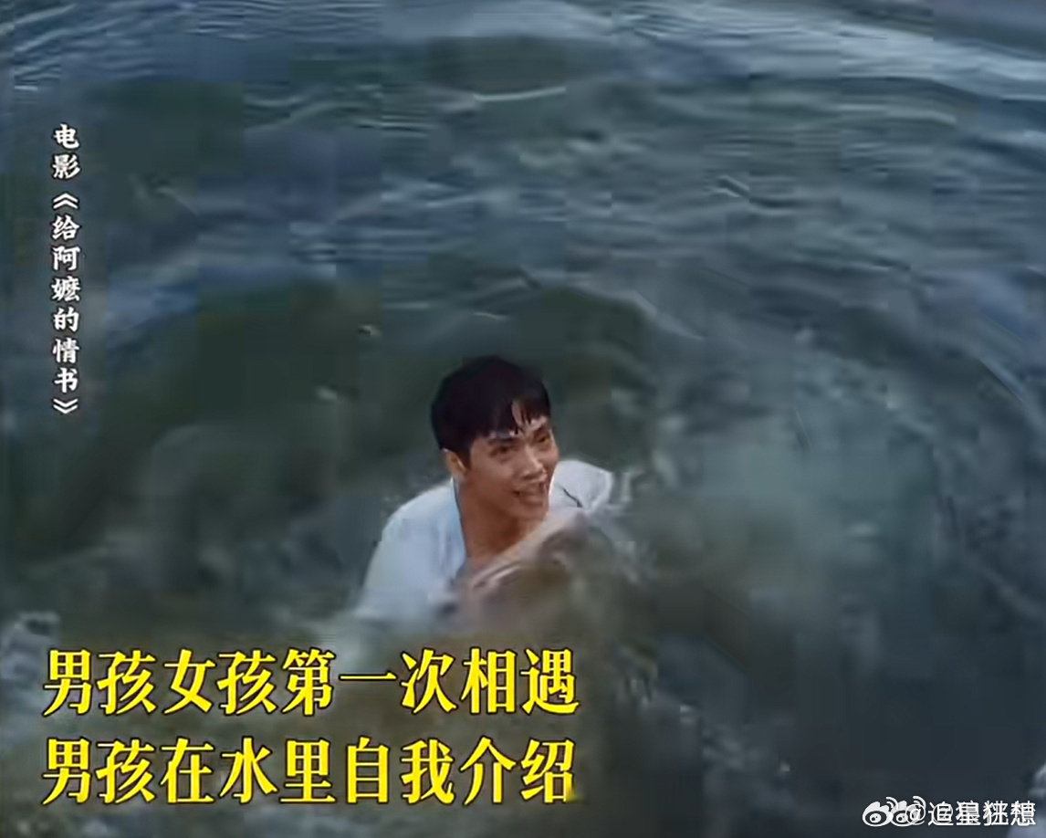 给阿嬷的情书侨批台词打磨 最见功力的打磨，是删掉“刻意的感动”。把“每一滴眼泪都