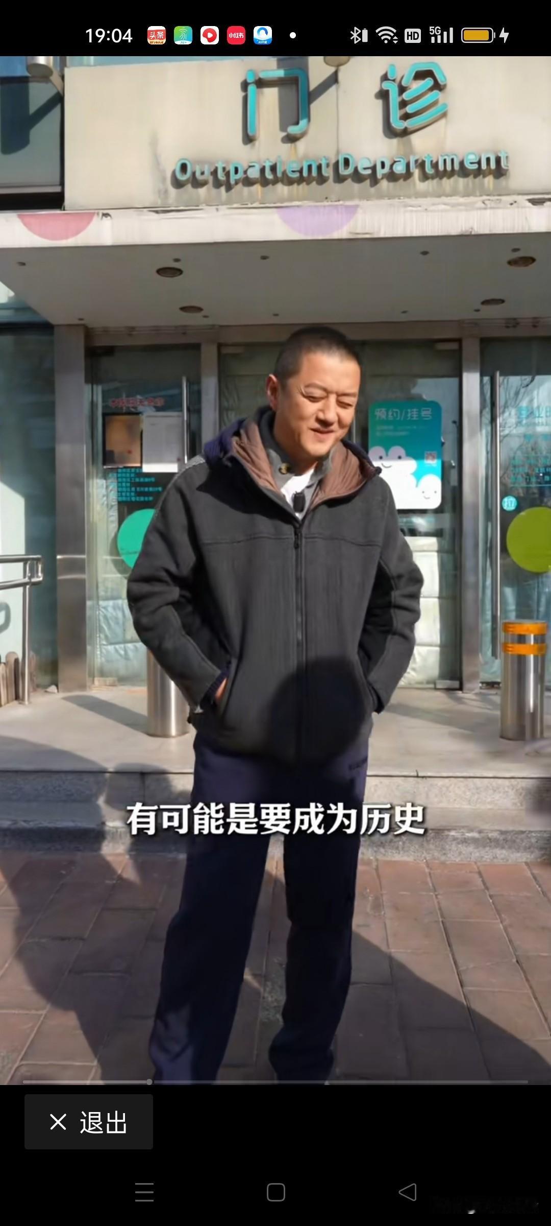 嫣然颂善
 
一念慈怀启嫣然，
十年薪火暖尘寰。
百万初心融雪霜，
千童笑靥破愁