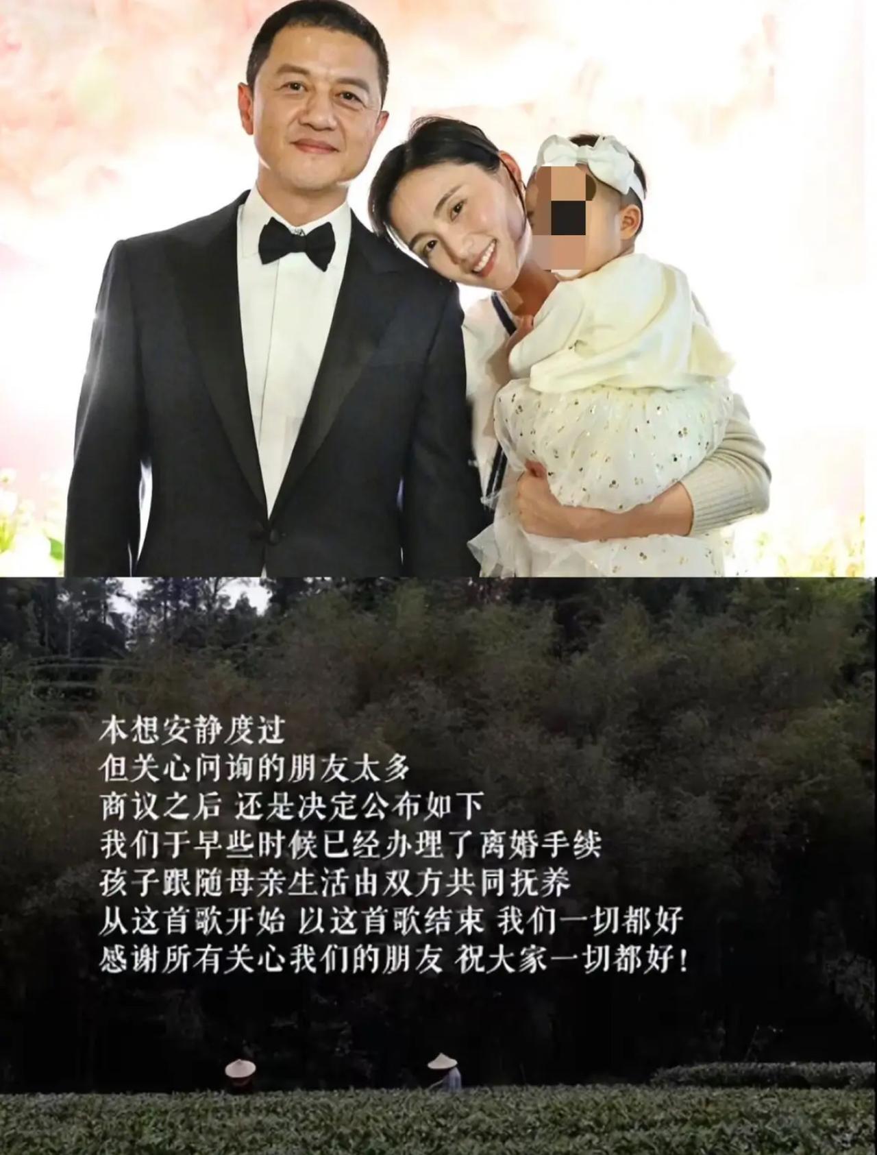 李亚鹏官宣离婚，多少还是有点让人唏嘘短叹的。高光时刻，他曾是《射雕英雄传》里的靖