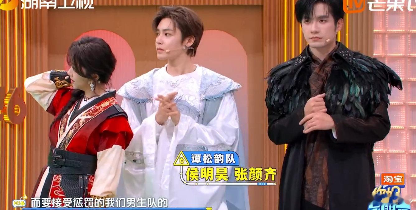 汪铎来了三次好六受了三次惩罚汪铎：下次来之前，我是不是得先问问惩罚项目更新了没你