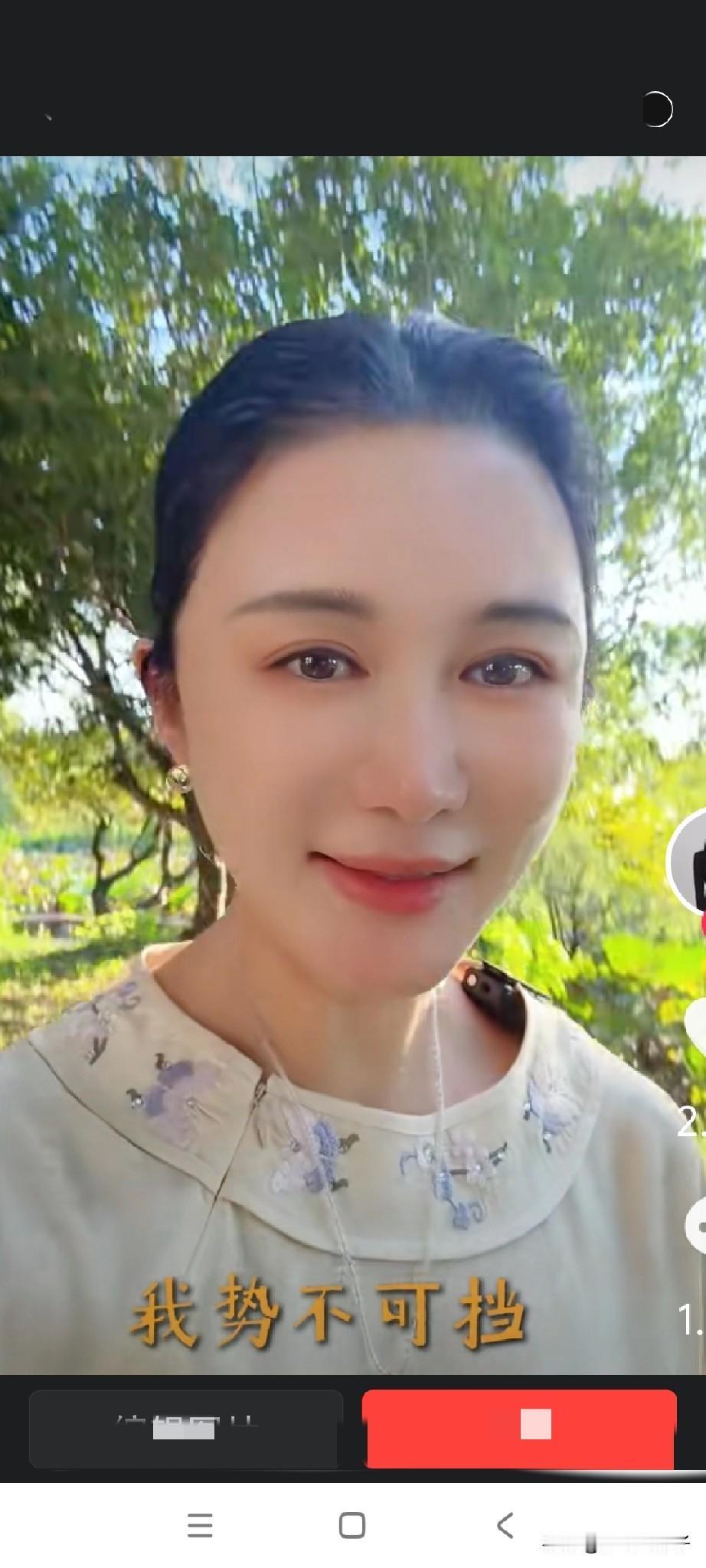 杜星霖女士，你这两天牛x了，你的一言宣战视频我看了一下，没有吓到你想制服的大众，