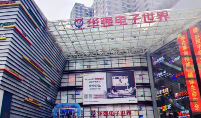 没总部、没官网，中国这4大“神秘组织” 正悄悄掀翻全球的桌子
 
国内有四股十分