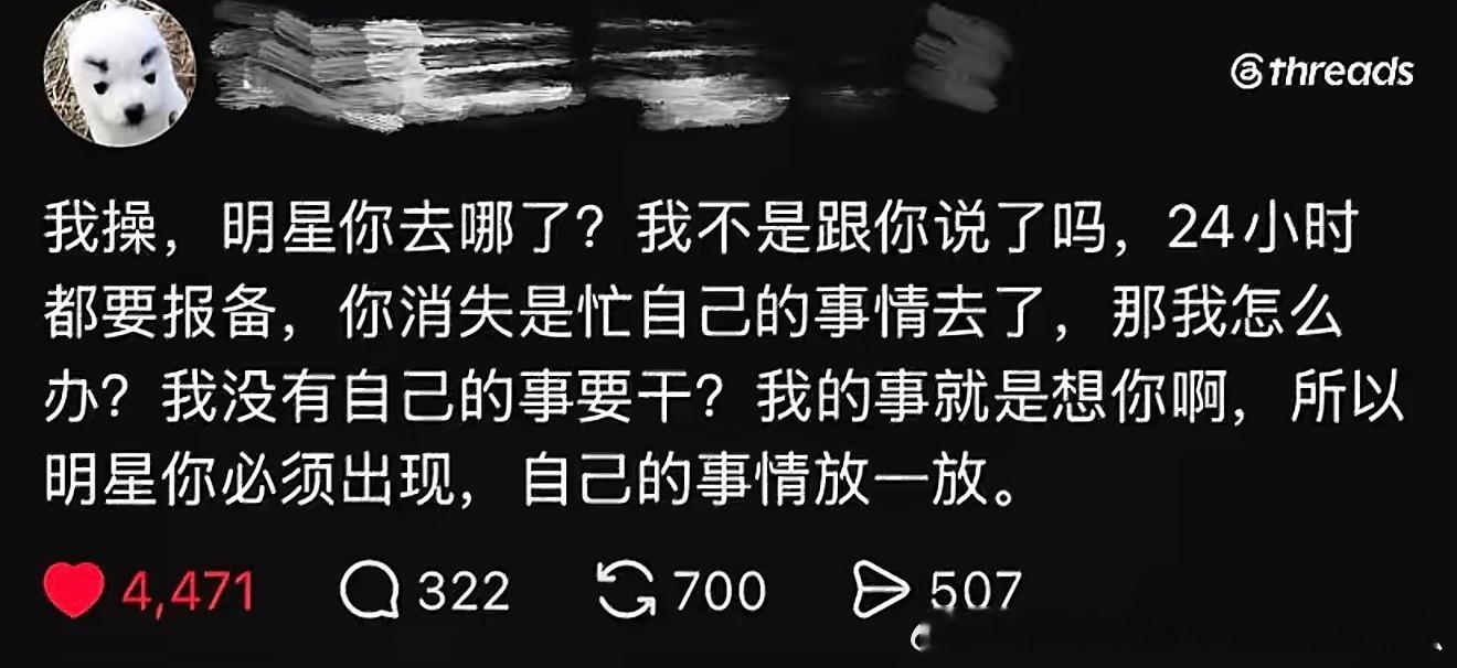 有些扒舞💐真的想对你善良一点 ​​​