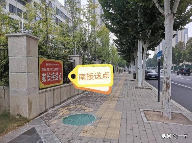 校门口堵成一锅粥、孩子上下学不安全，这些家长最头疼的问题，深圳这次真的解决了！最