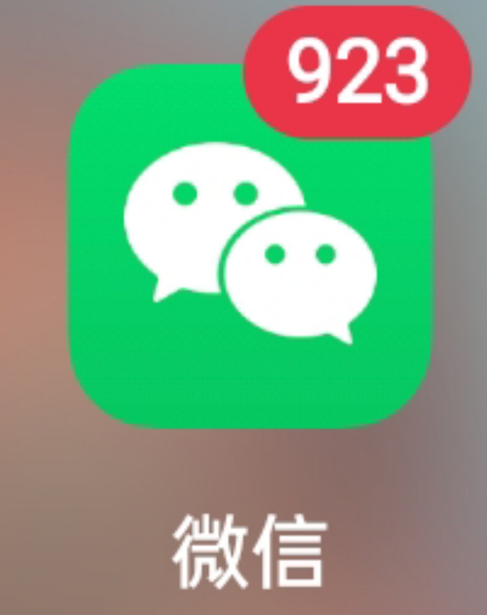 分享图片