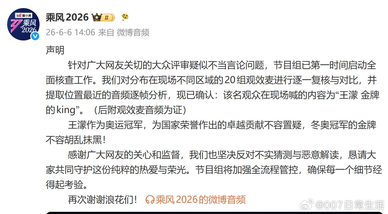 浪姐公关浪姐的公关 浪姐的公关 