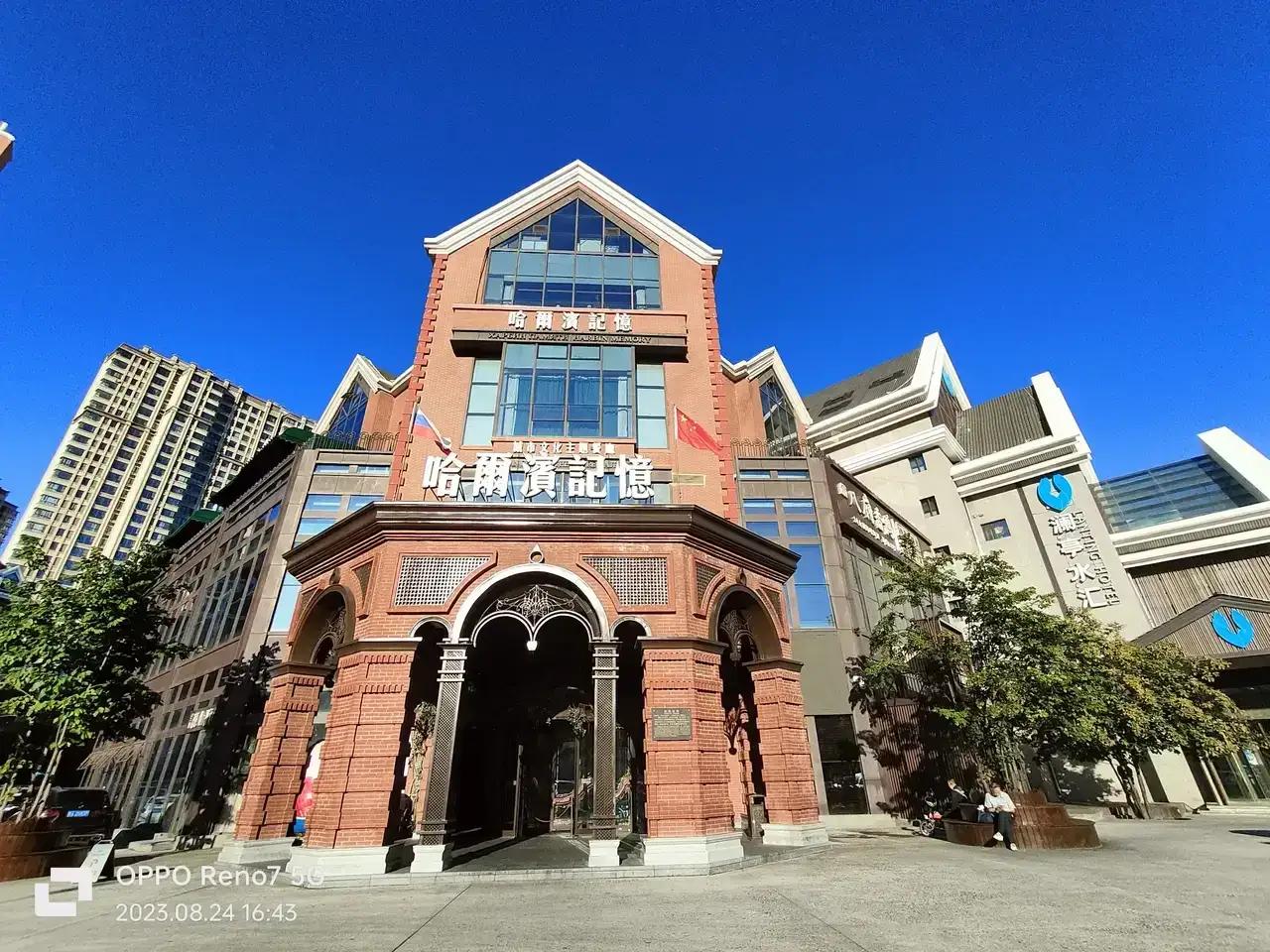 一转眼来扬州已经六个年头了。从一开始的各种不习惯，现在待时间长了，也逐渐爱上了这