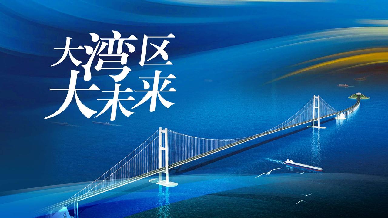 报志愿与看就业之九：未来全国80%以上经济将集中在这里！
1，东南沿海高度发达经