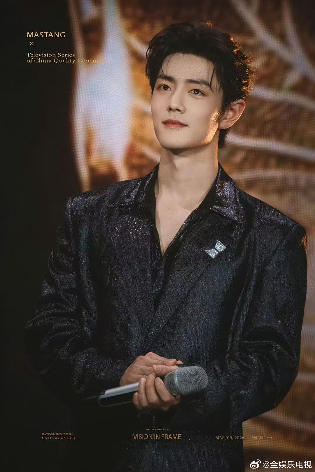 属于肖战的黄金时代 肖战一步一步走到今天 他值得！！ 