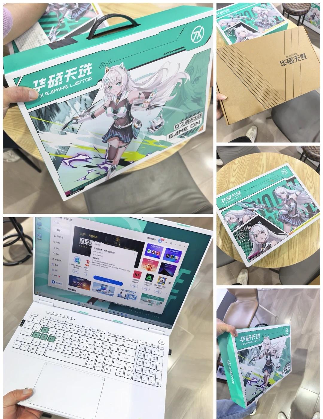 开学季，怎么笔记本越涨钱大家越买呢
七月八月八千多的游戏本
现在涨到一万出头了