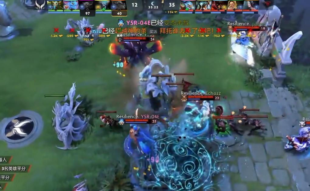 XG 0:2 TRE最终以瑞士轮1胜4负的成绩并列14-15名遭到淘汰，说实话T