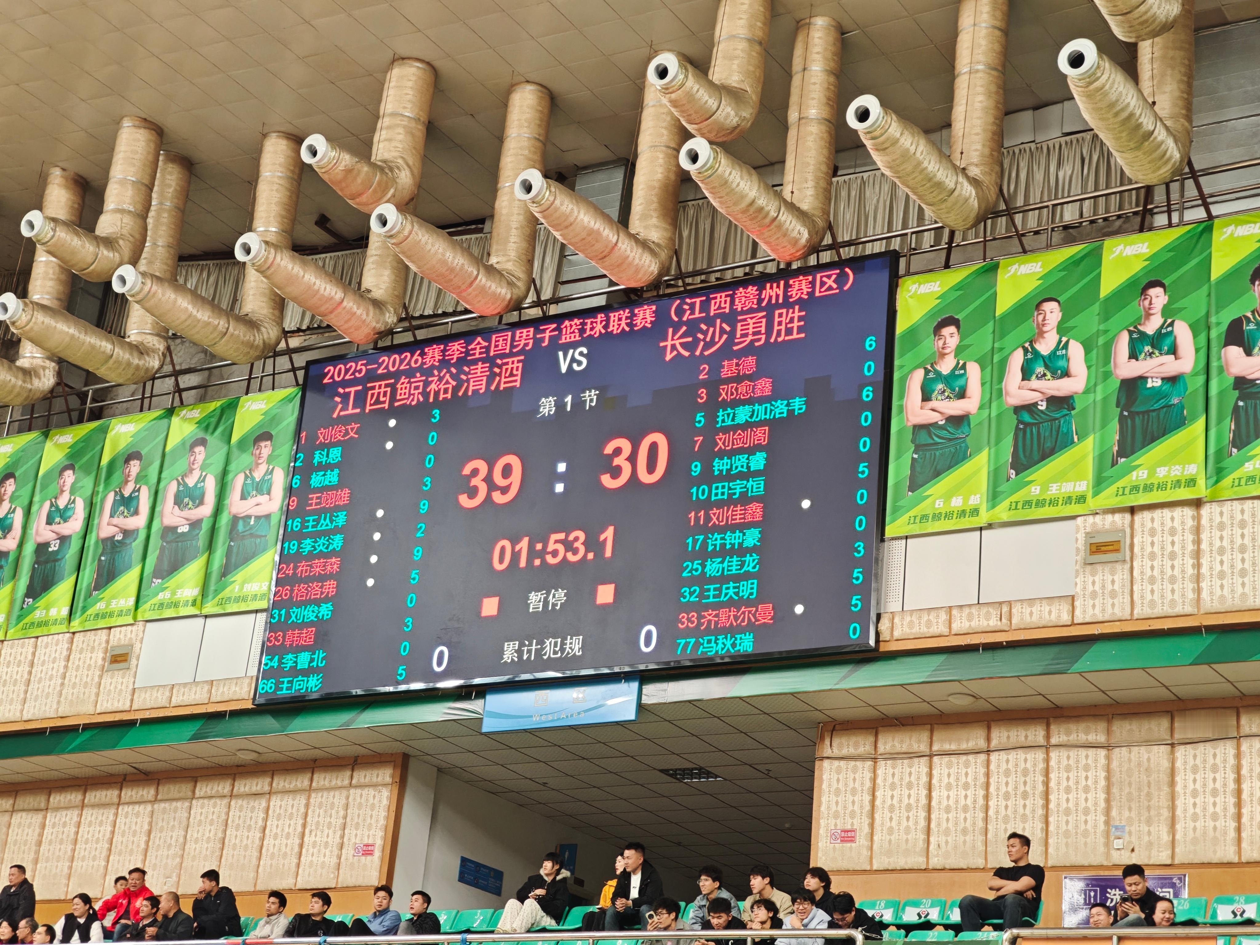 单节9个三分随烂长沙！我们是冠军🥇🥇🥇！尼文哈特 赣州·赣州市体育中心