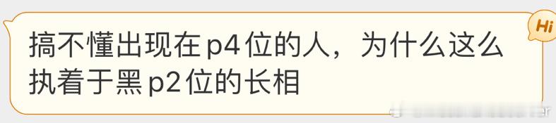 大家还是理解一下 ​​​