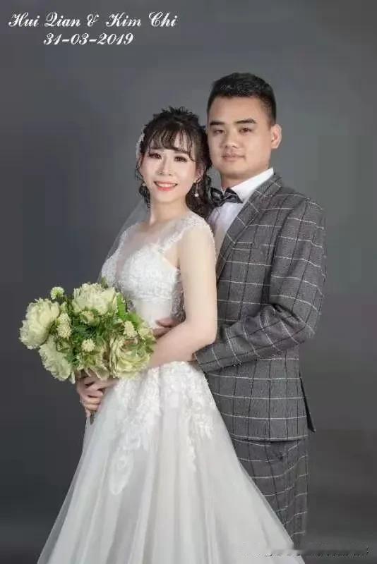 跨越国度的爱：我的越南妻在中国的生活
序章：异国相遇
2018 年，我踏上了越南