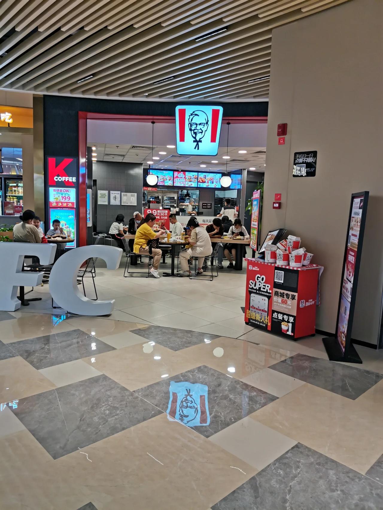 中餐厅和肯德基麦当劳的差异应该就是差在厕所吧！

今天去逛街，实在憋的不行，附近