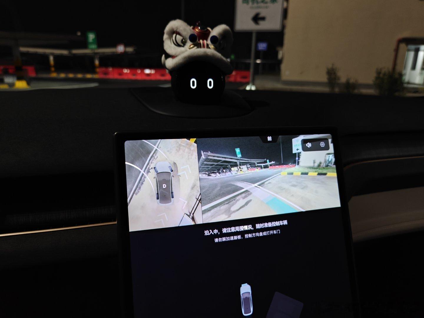 换电三分钟，出行更轻松，完全不惧任何偶发场景蔚来汽车