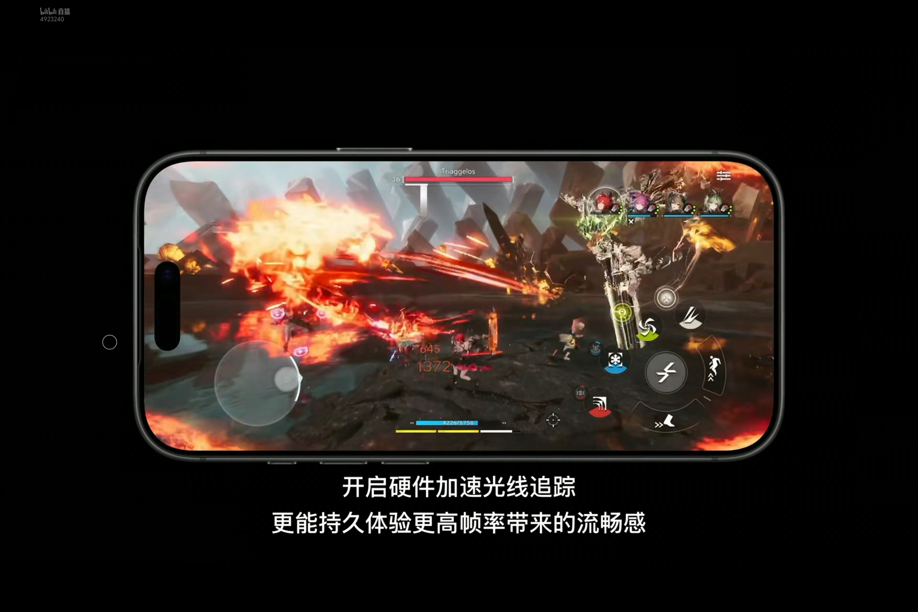 Σ(°ロ°) 明日方舟：终末地苹果也是好起来了，蹭上鹰角了😏苹果发布会有何亮点