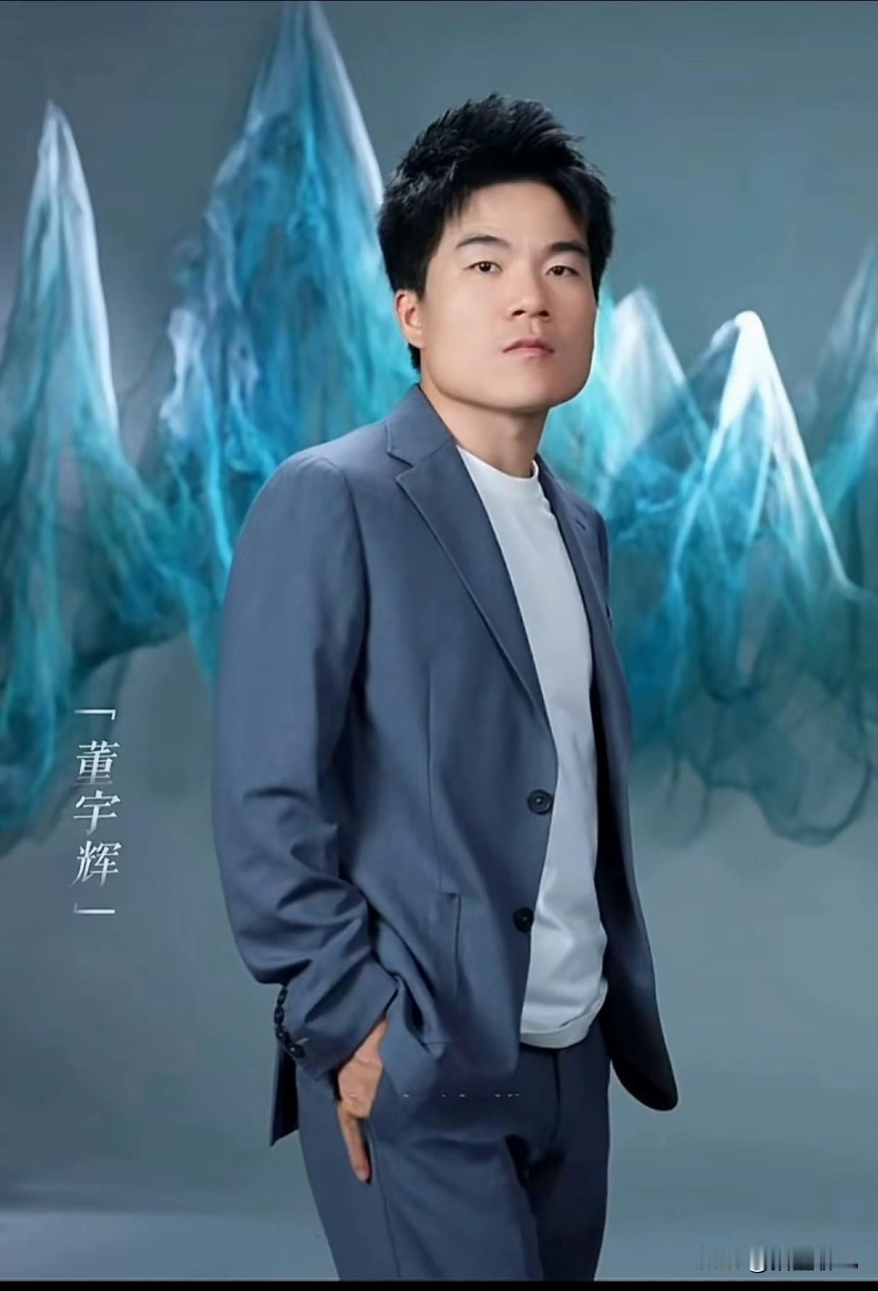 高级！高级！实在是太高级了，怎么会有这么优质的团队？

与辉同行携手别克阅山河拍