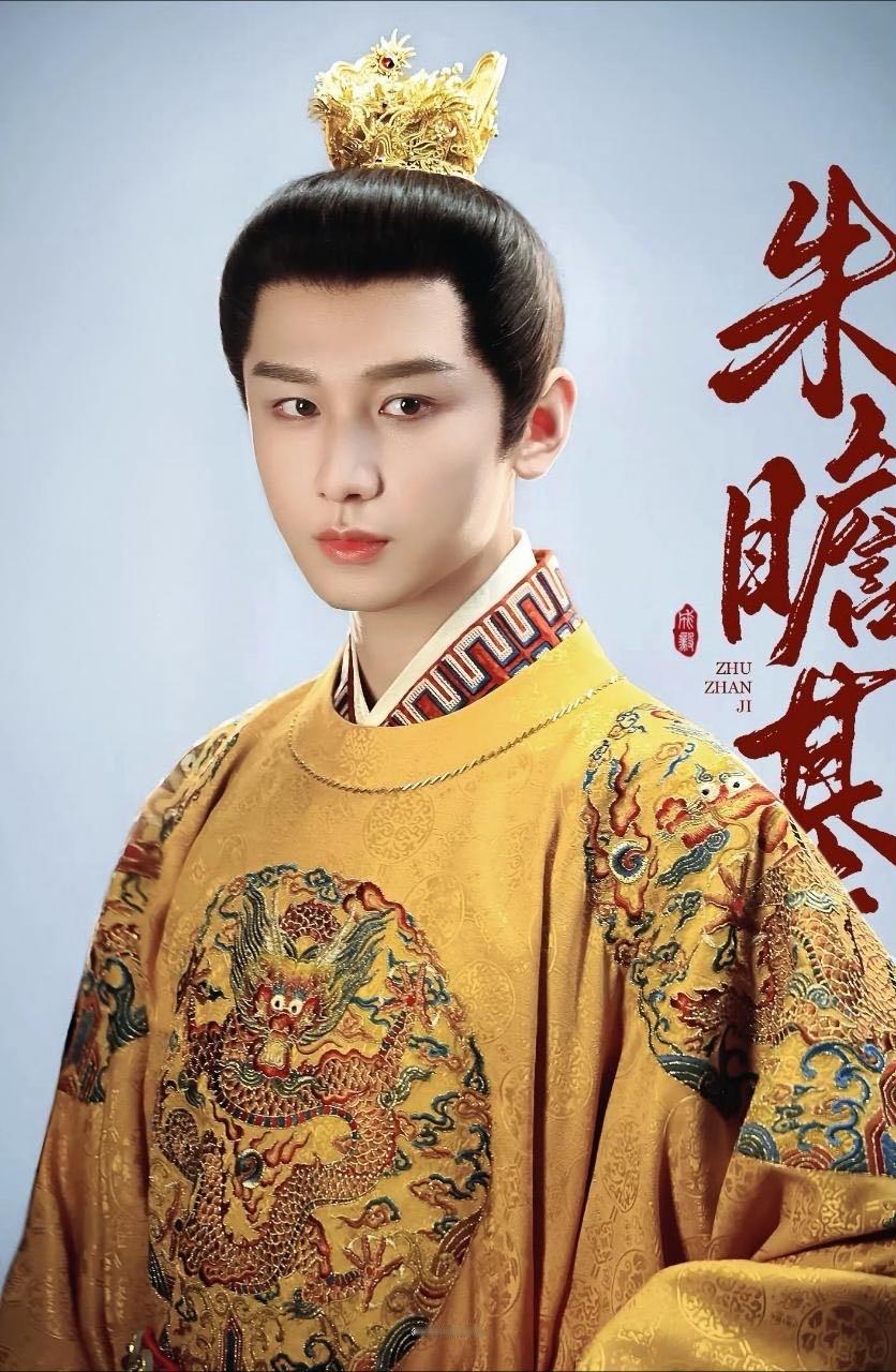 成毅朱瞻基眼神戏夯中之夯两京路远，杀机四伏，成毅饰演的朱瞻基，光是眼神，就已经让