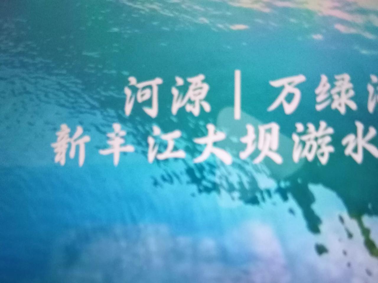 这规定是国家未来发达的发振！为什么我要这样说呢？因为经过广东省密集的人口坐；昆夏
