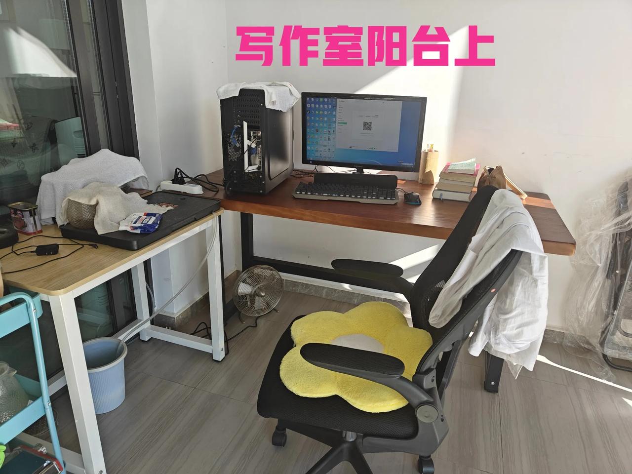 腰间盘昨天晚上腿疼的厉害，到凌晨也没有睡着，翻来覆去想了半天，这把年纪了要不是去