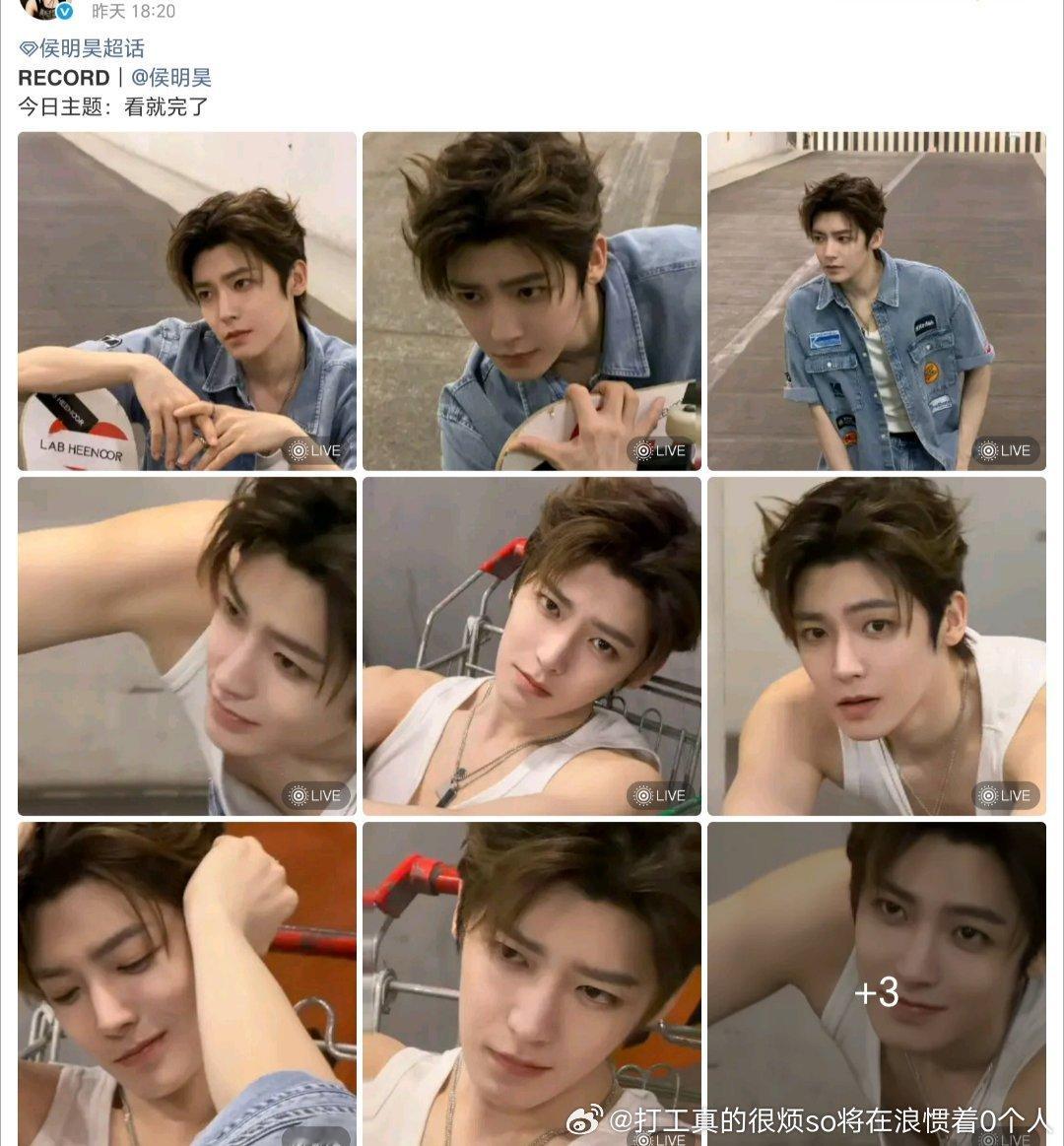 男版矫揉做作具象化了 