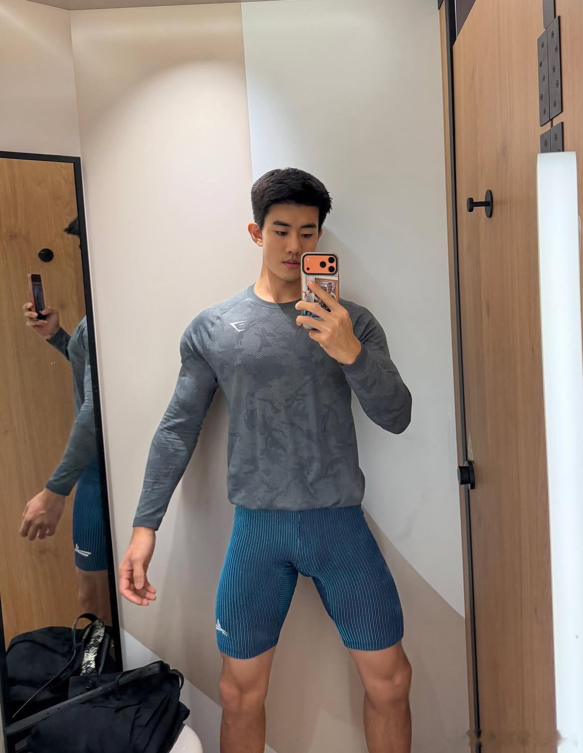 🥵 ​​​