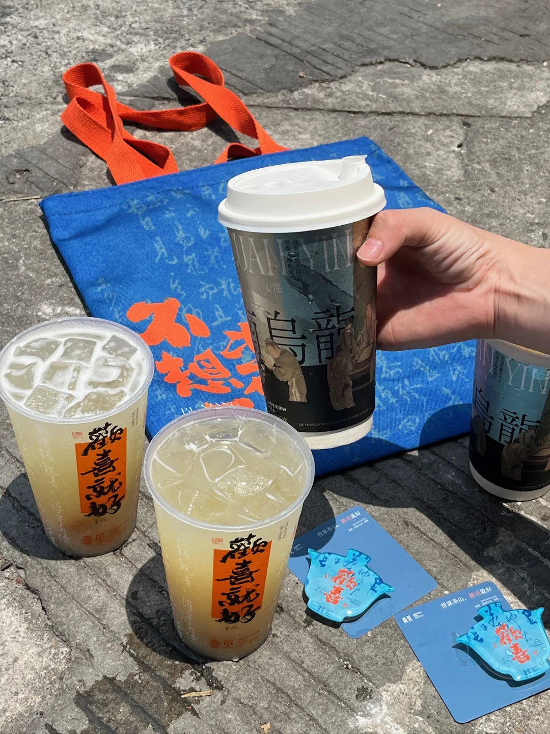 漂亮奶茶又被我喝到咯～
