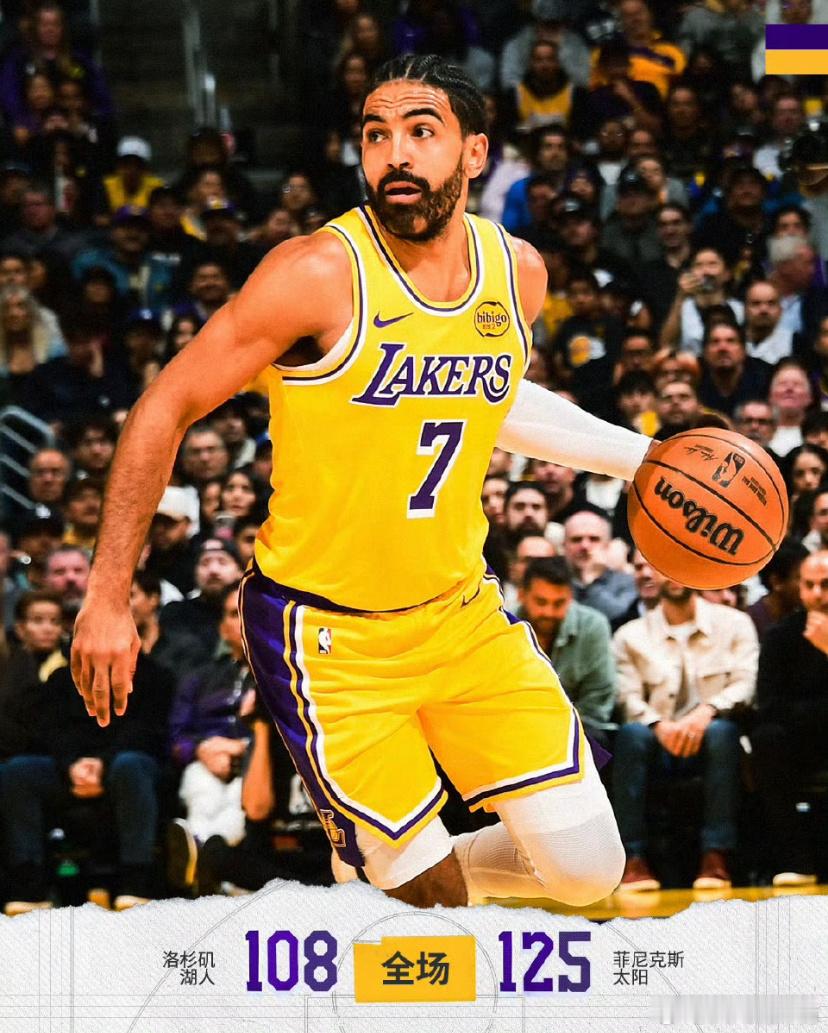 太阳13胜稳居西部第七在12月2日NBA常规赛中，太阳迎战湖人，以125比108