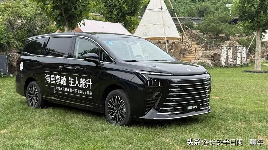 准备入手7座混动MPV之后，我对比了多款热门车型，腾势D9预算偏高，传祺E8车内