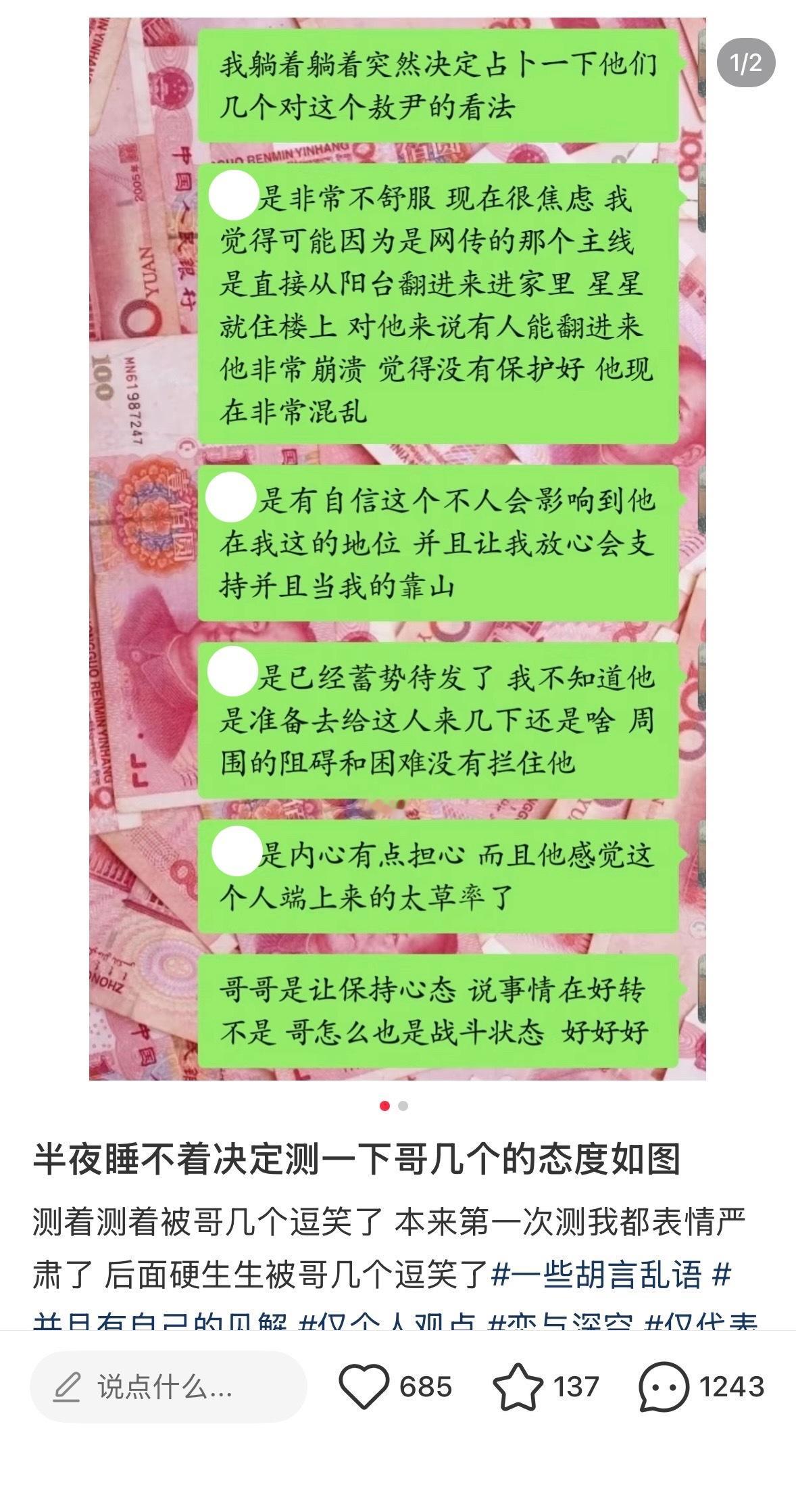 这游戏没病能玩吗 
