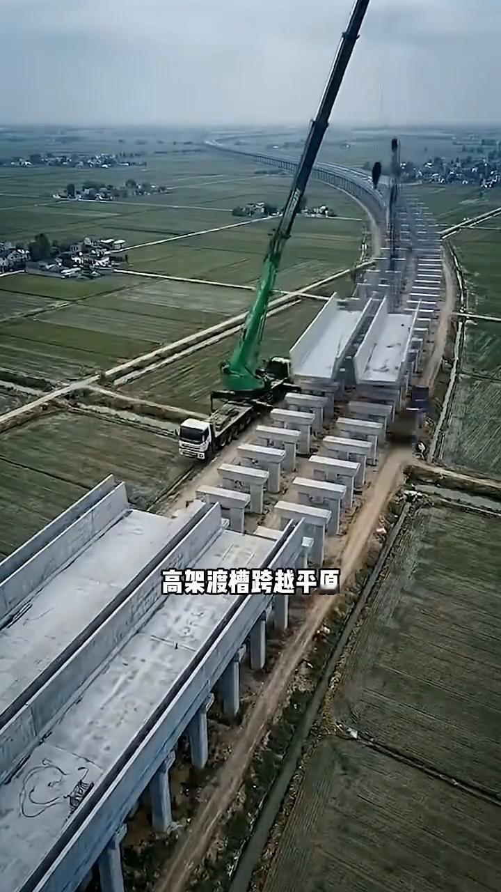 你敢相信吗？这里是中国规模最大的水利工程之一。南方水多，北方缺水，于是中国工程师