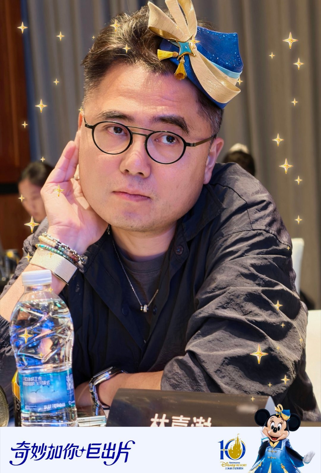 爱么，朋友们