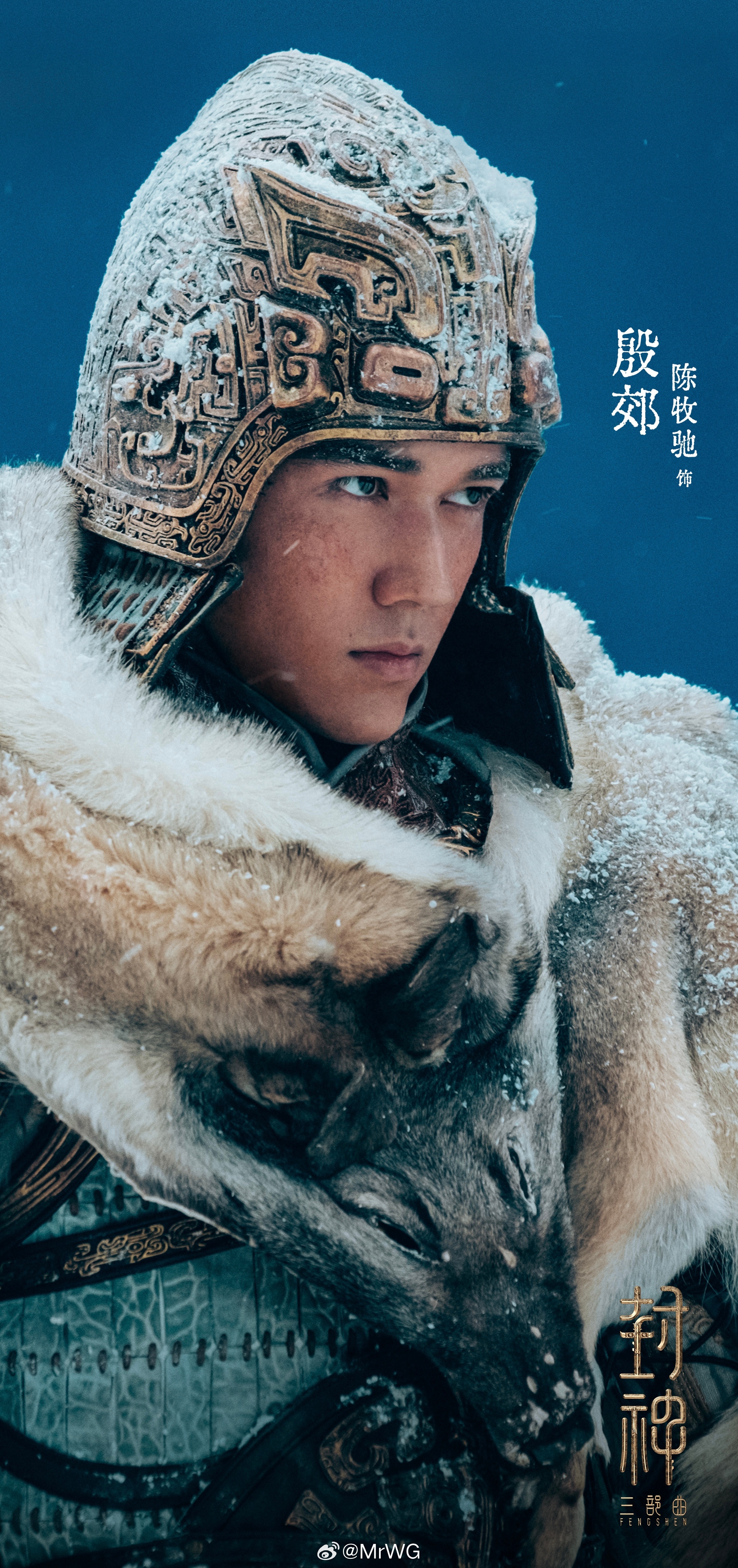 陈牧驰陈冰结婚生子 恭喜陈牧驰当爸比、人生迈入新阶段；但还在等殷郊王子的故事也继