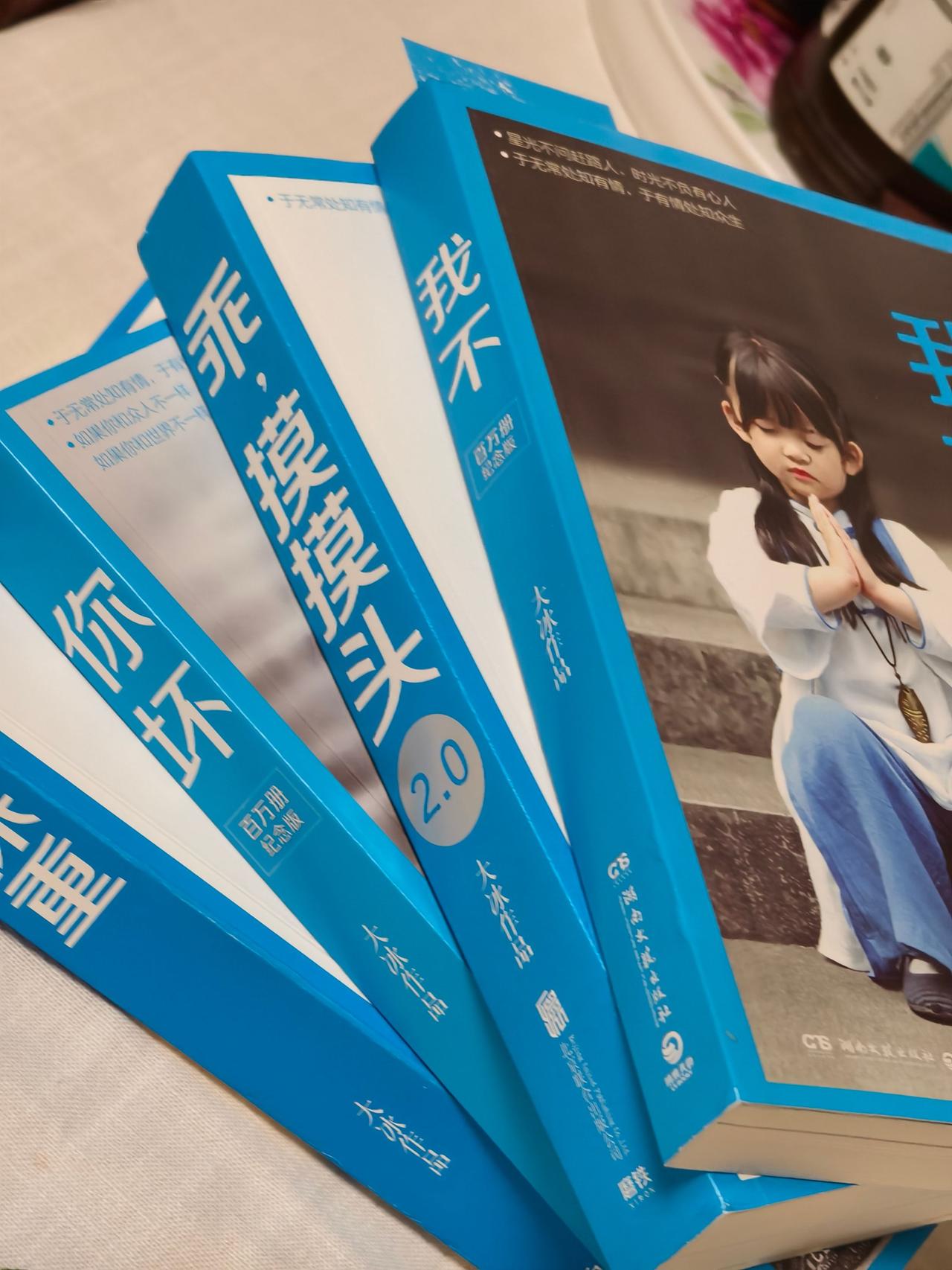 无疑，他的人品高度不是金钱、身份地位高就能到达的！你说他是离群索居者吧，遍地都是