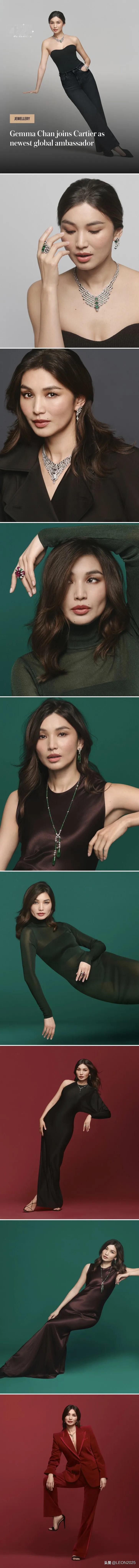 卡地亚宣布华裔英国女演员和制片人陈静(Gemma Chan)成为最新全球品牌大使