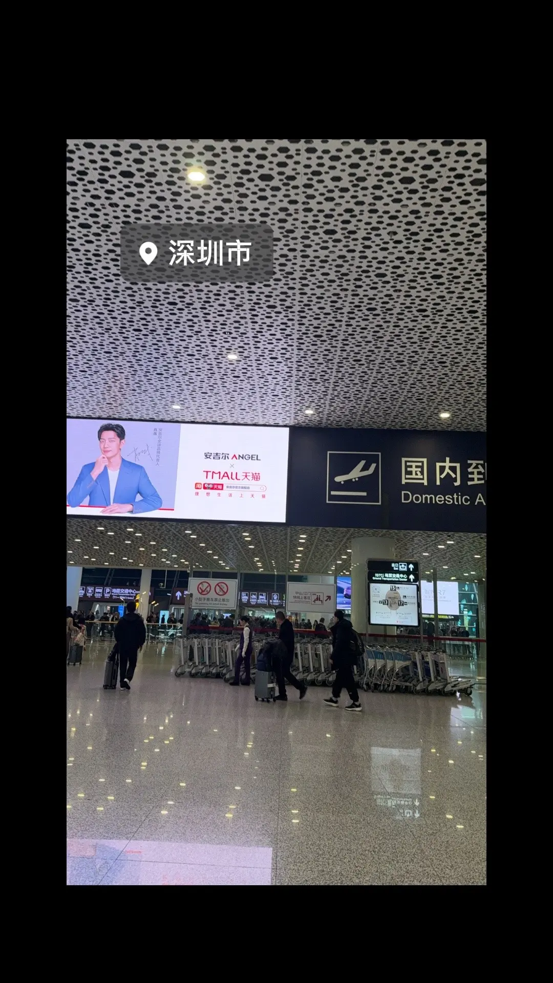 特种兵🥲
