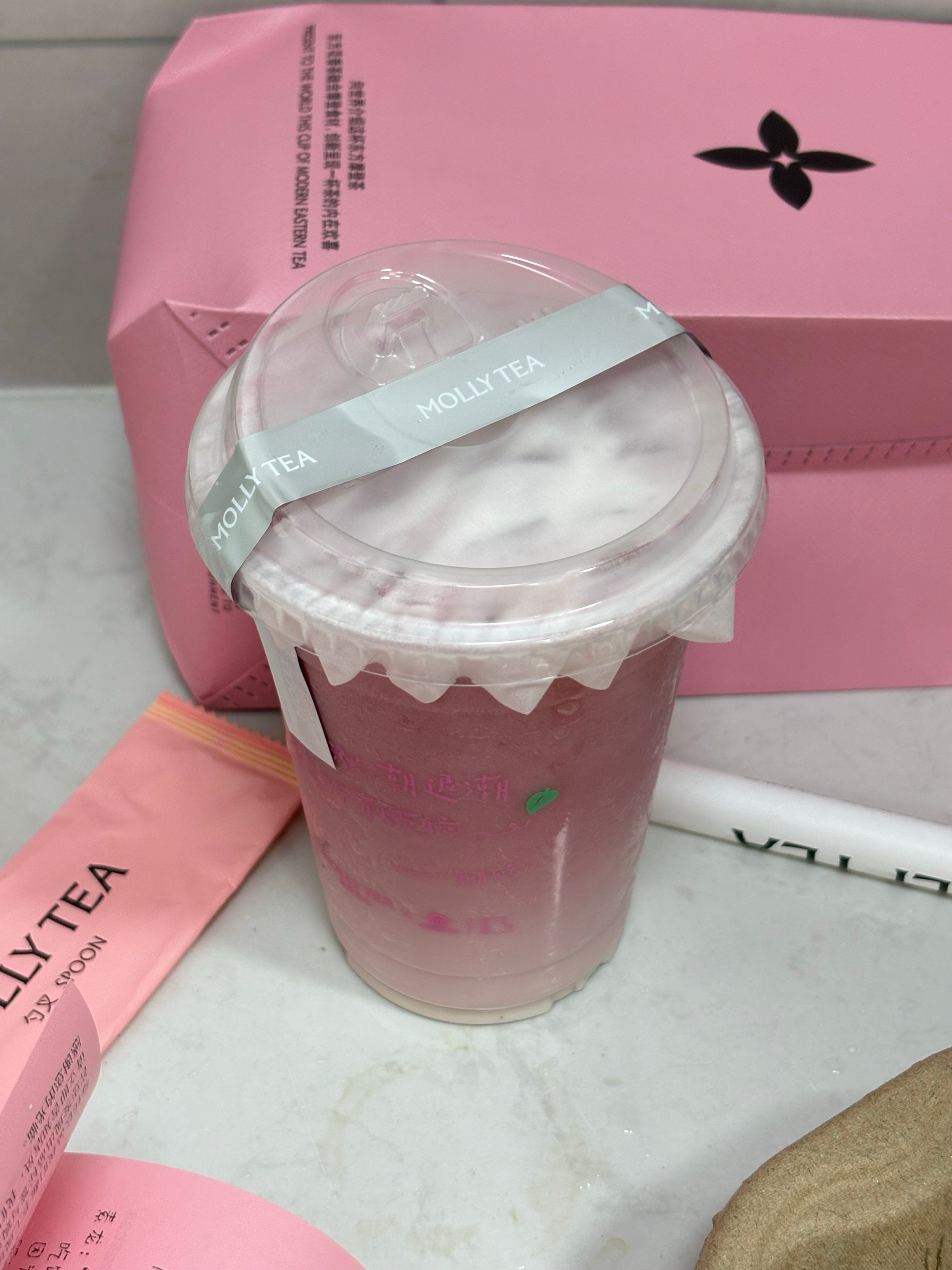 心婕宝子买的 这个好喝！！茉莉奶白好 最近喝奶茶只喝他们家的