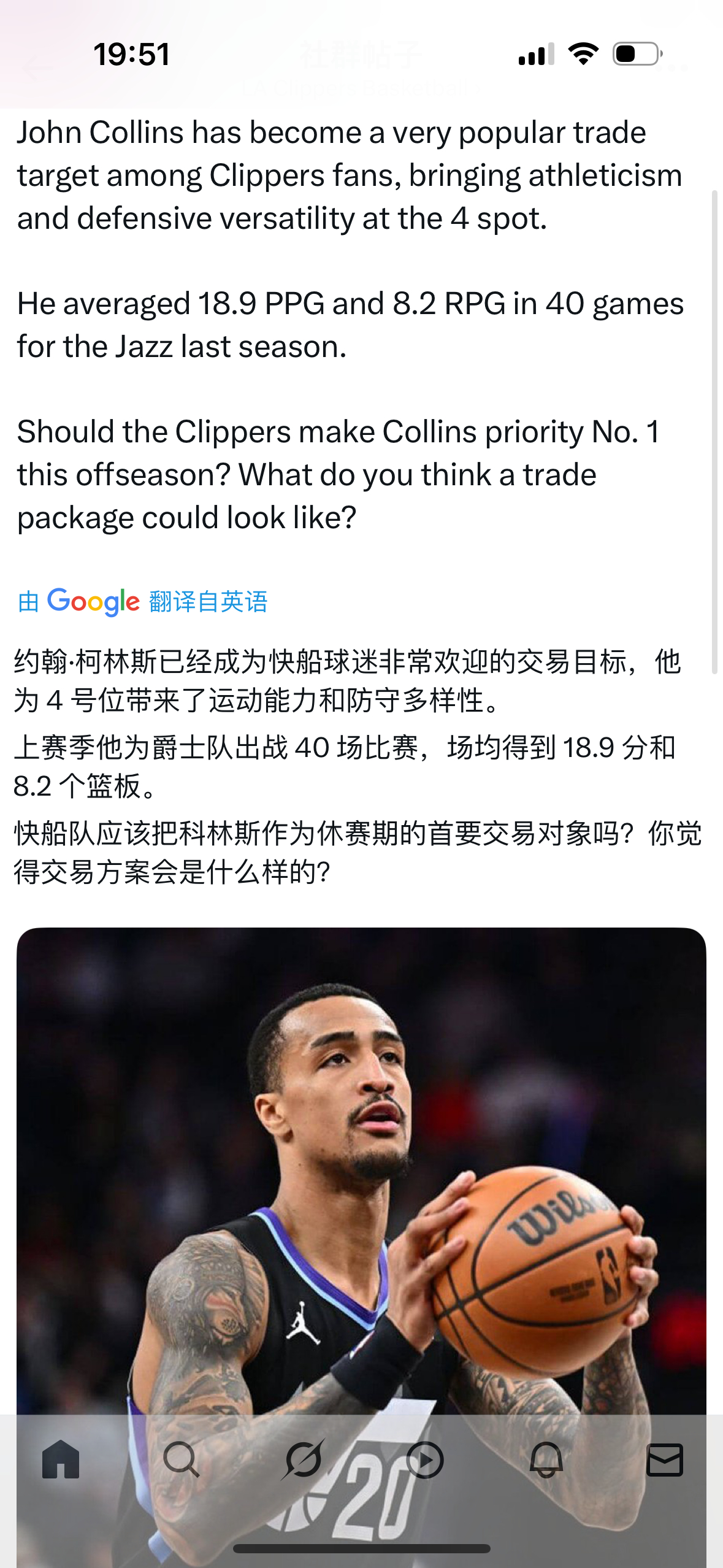 怎么换？ ​​​