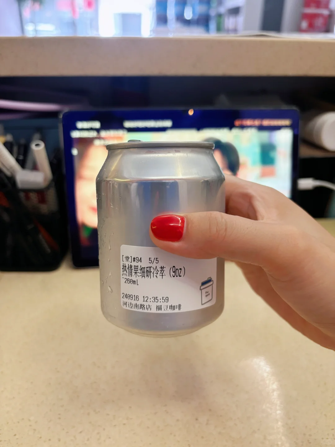 真的很好喝诶！微甜刚好。